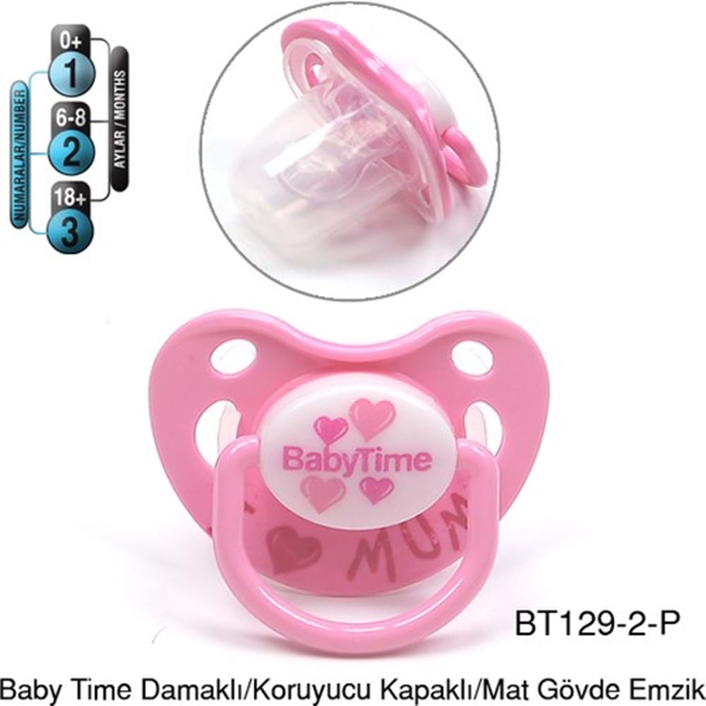 BABYTİME 129/2 Damaklı Emzik No:2