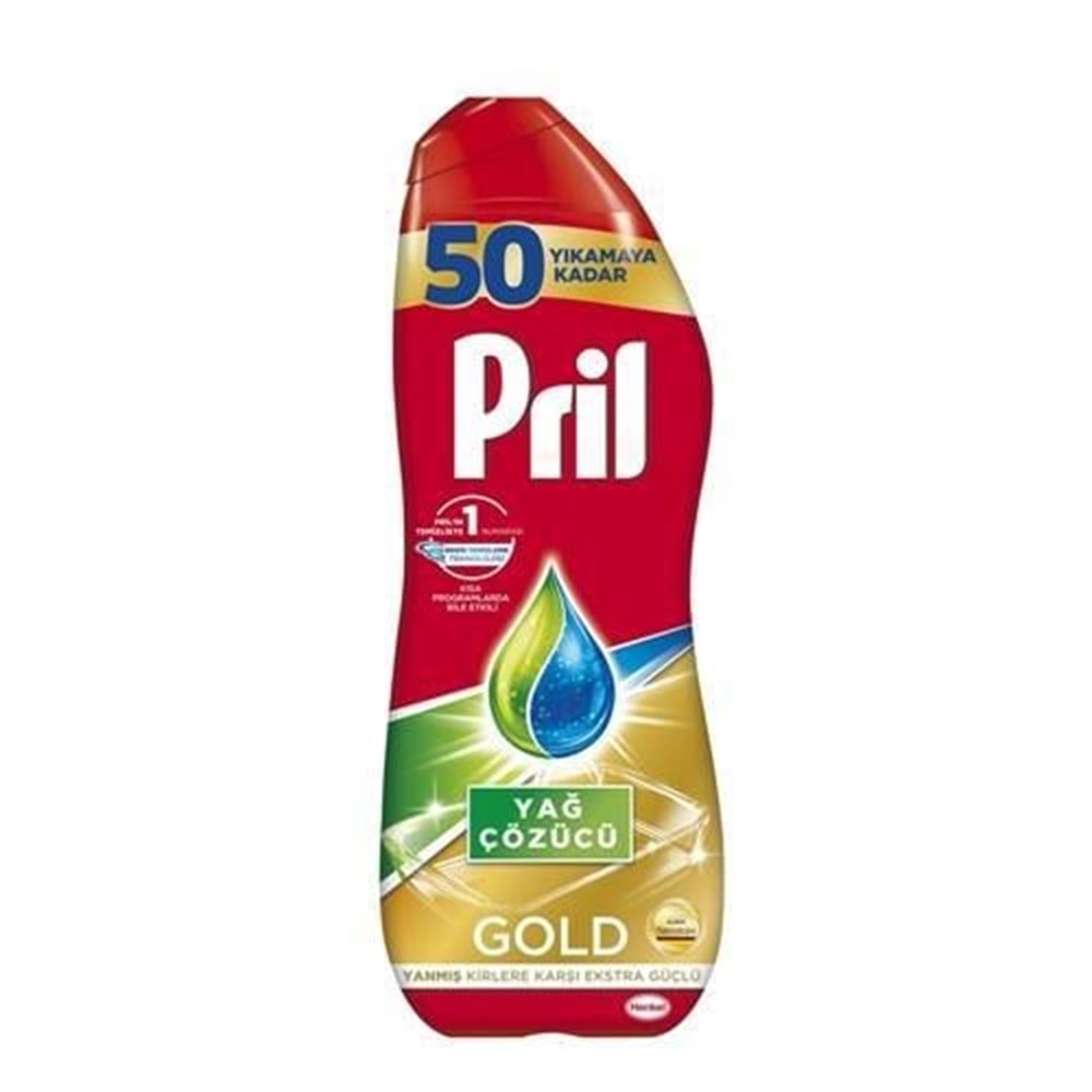 PRİL Bulaşık Makina Jeli (900ml) Yağ Çöz