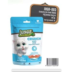 PELAGOS Jungle Kedi Crunch Ödül (60gr) Yaşlanma Karşıtı *10