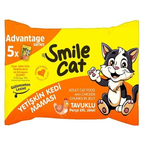PELAGOS Smile Kedi Maması (Pouch-425gr) Yetişkin Kedi - Tavuklu