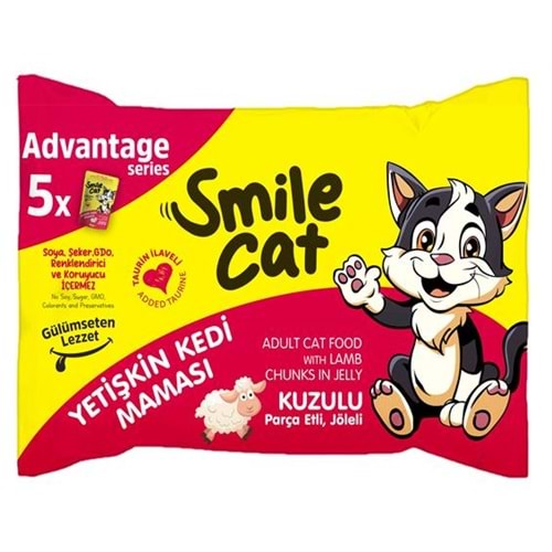 PELAGOS Smile Kedi Maması (Pouch-425gr) Yetişkin Kedi - Kuzulu