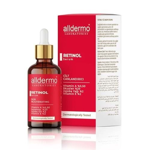 ALLDERMO Serum (30ml) Retinol