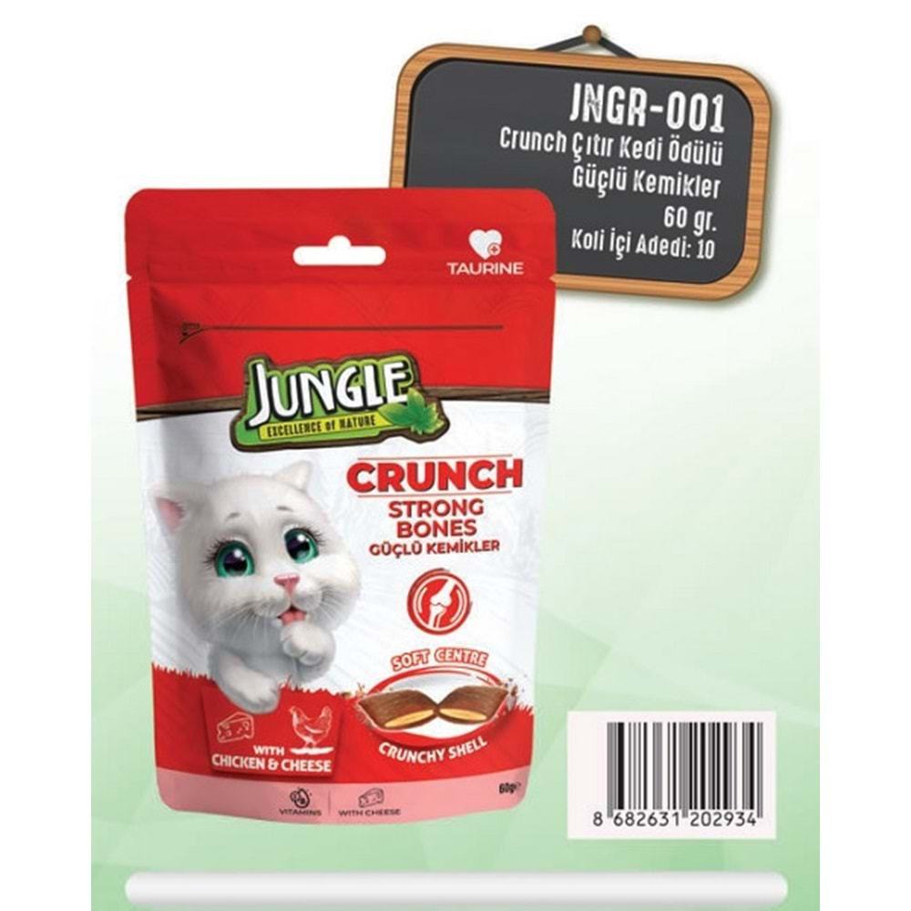 PELAGOS Jungle Kedi Crunch Ödül (60gr) Güçlü Kemikler *10