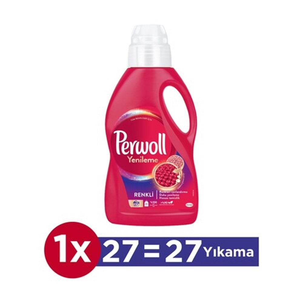 PERWOLL Sıvı Çamaşır Deterjanı (1,49lt) Renkliler