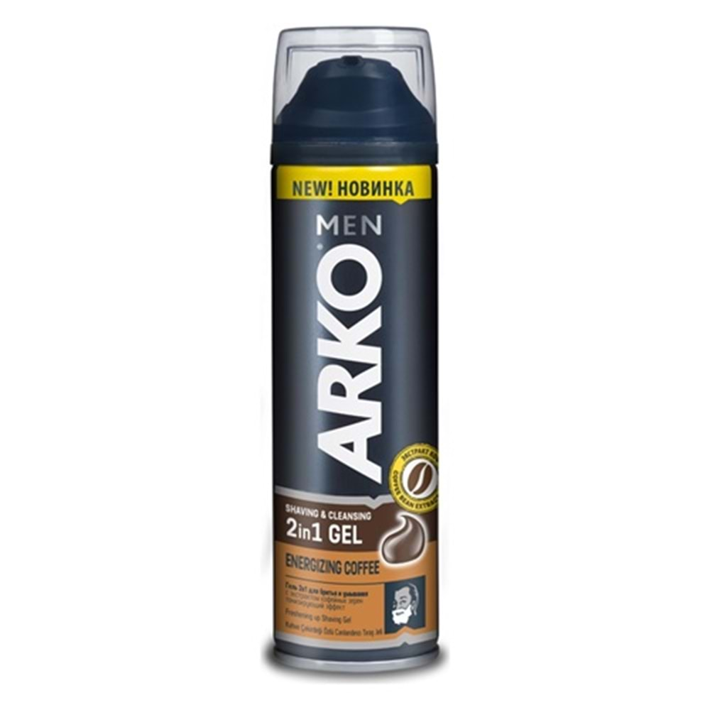 ARKO Traş Jeli (200Ml) Coffee