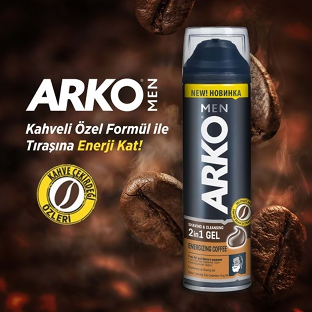 ARKO Traş Jeli (200Ml) Coffee